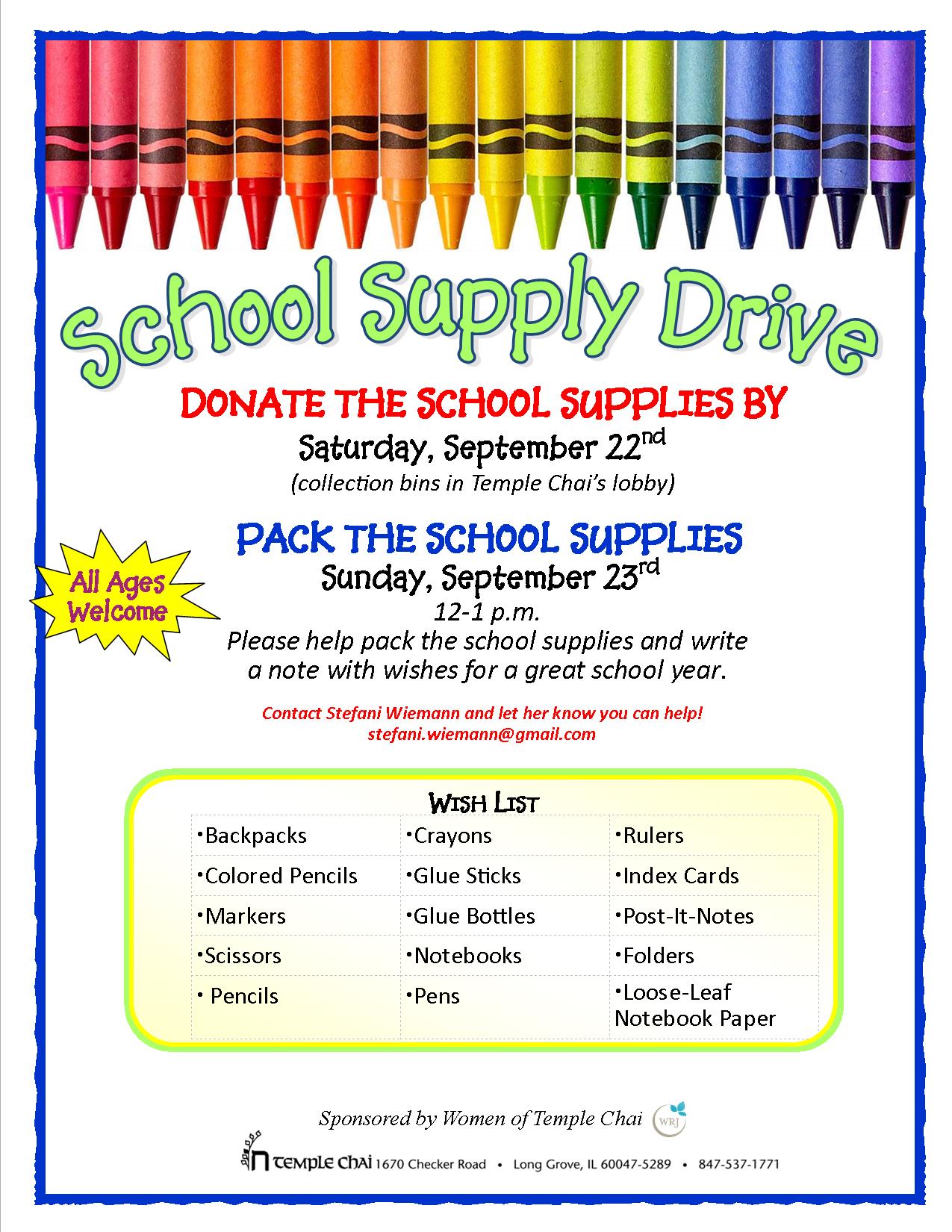 Where to Donate School Supplies